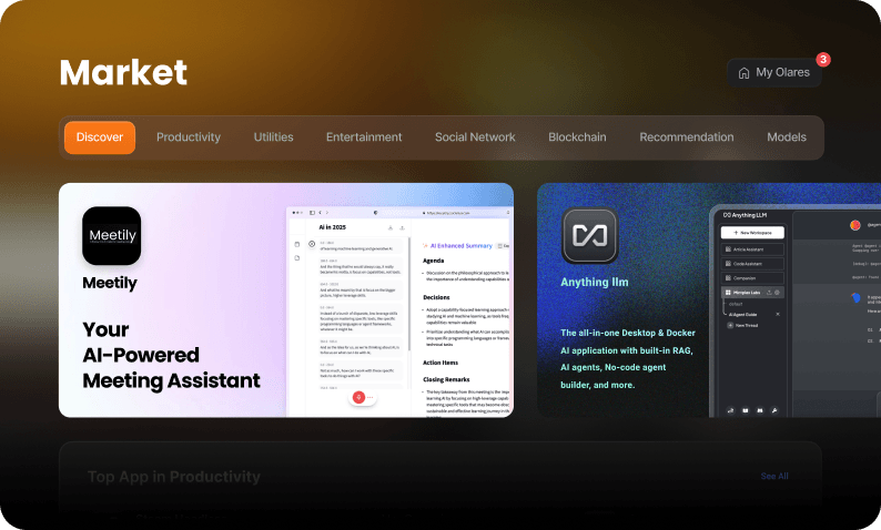 Marketplace main interface