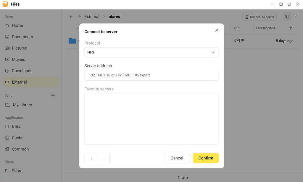 Connect to server dialog in Olares Files with NFS selected as the protocol.