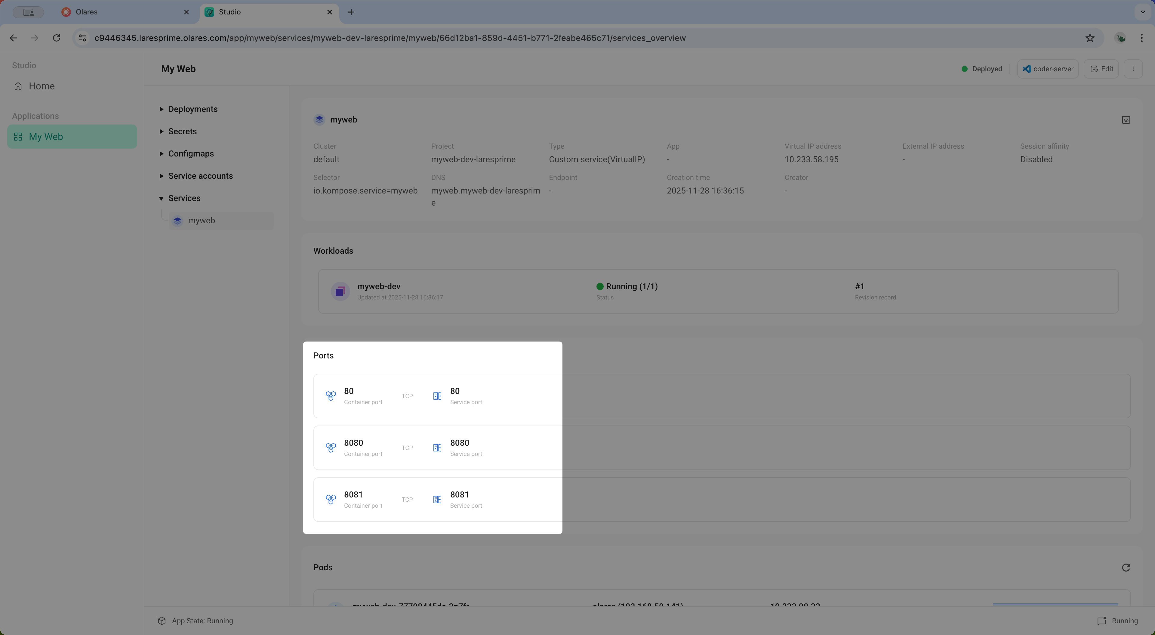 Verify active ports