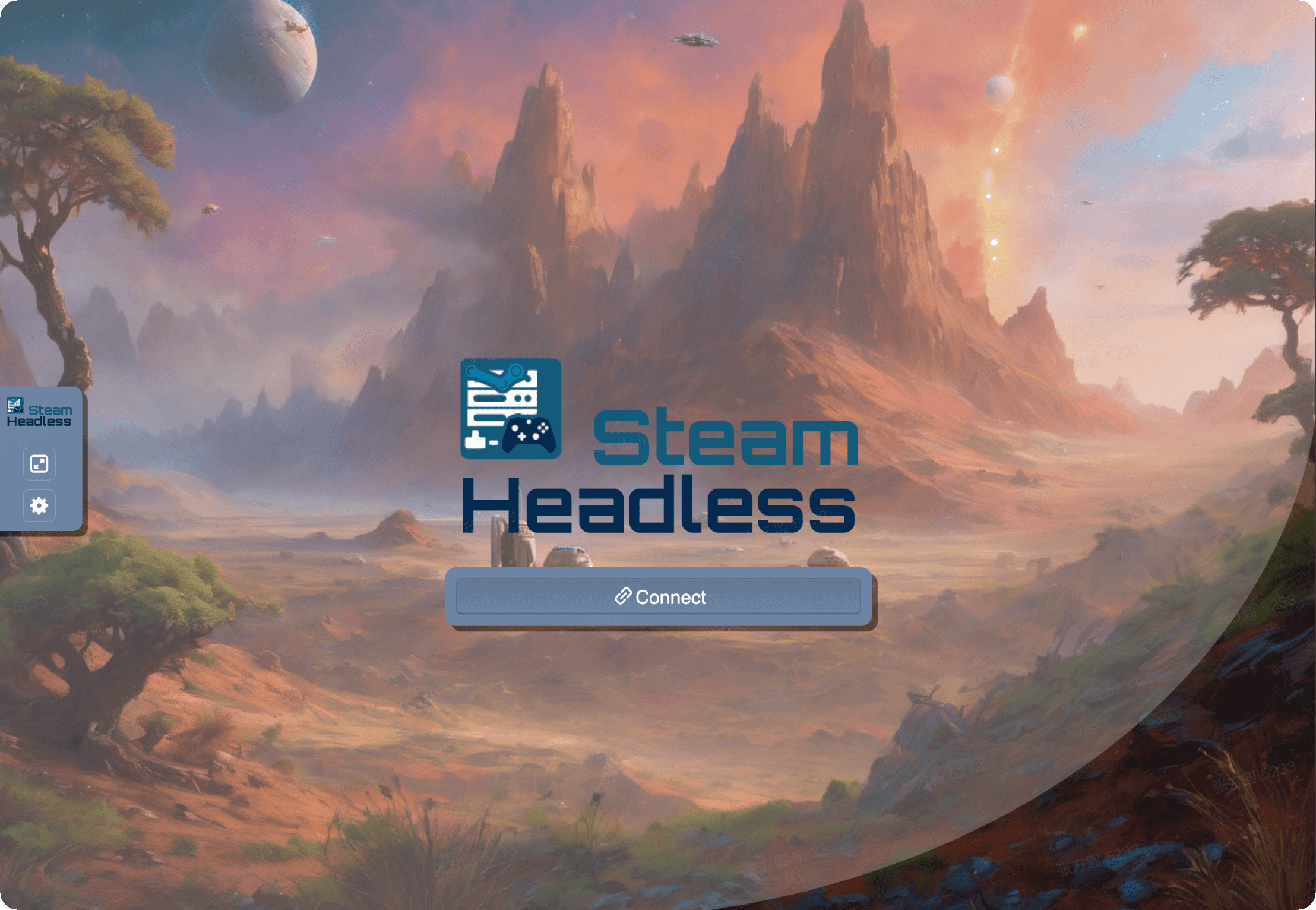 连接到 Steam