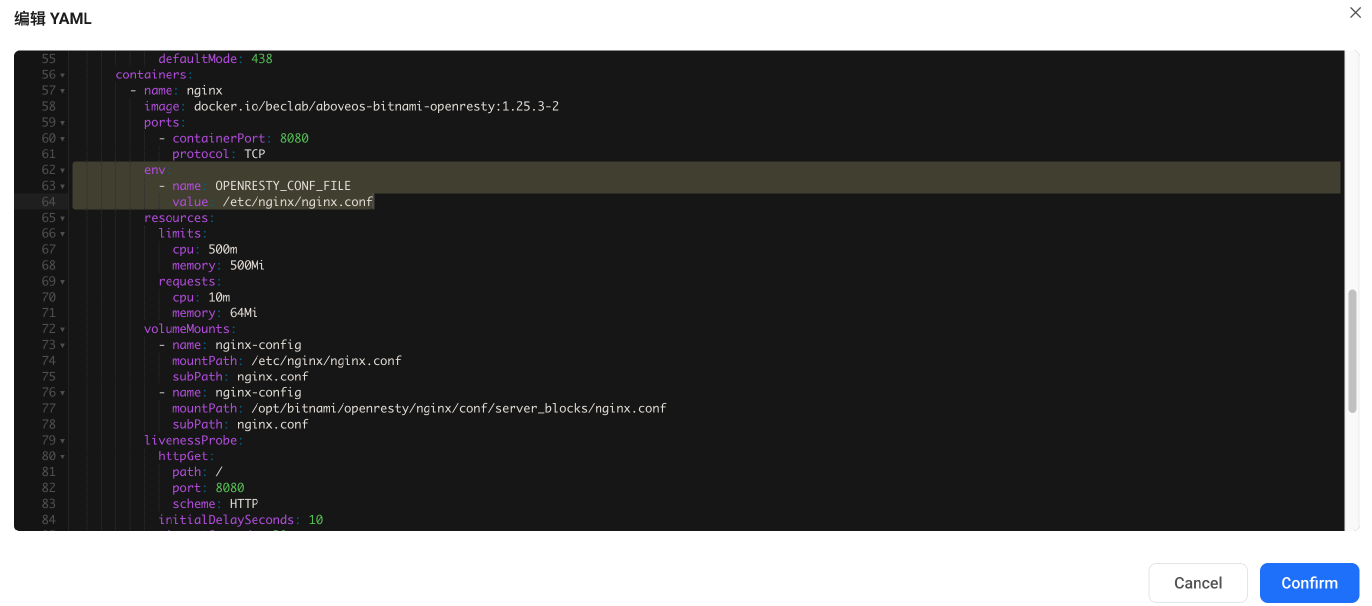 编辑 Ollama 实例的 YAML