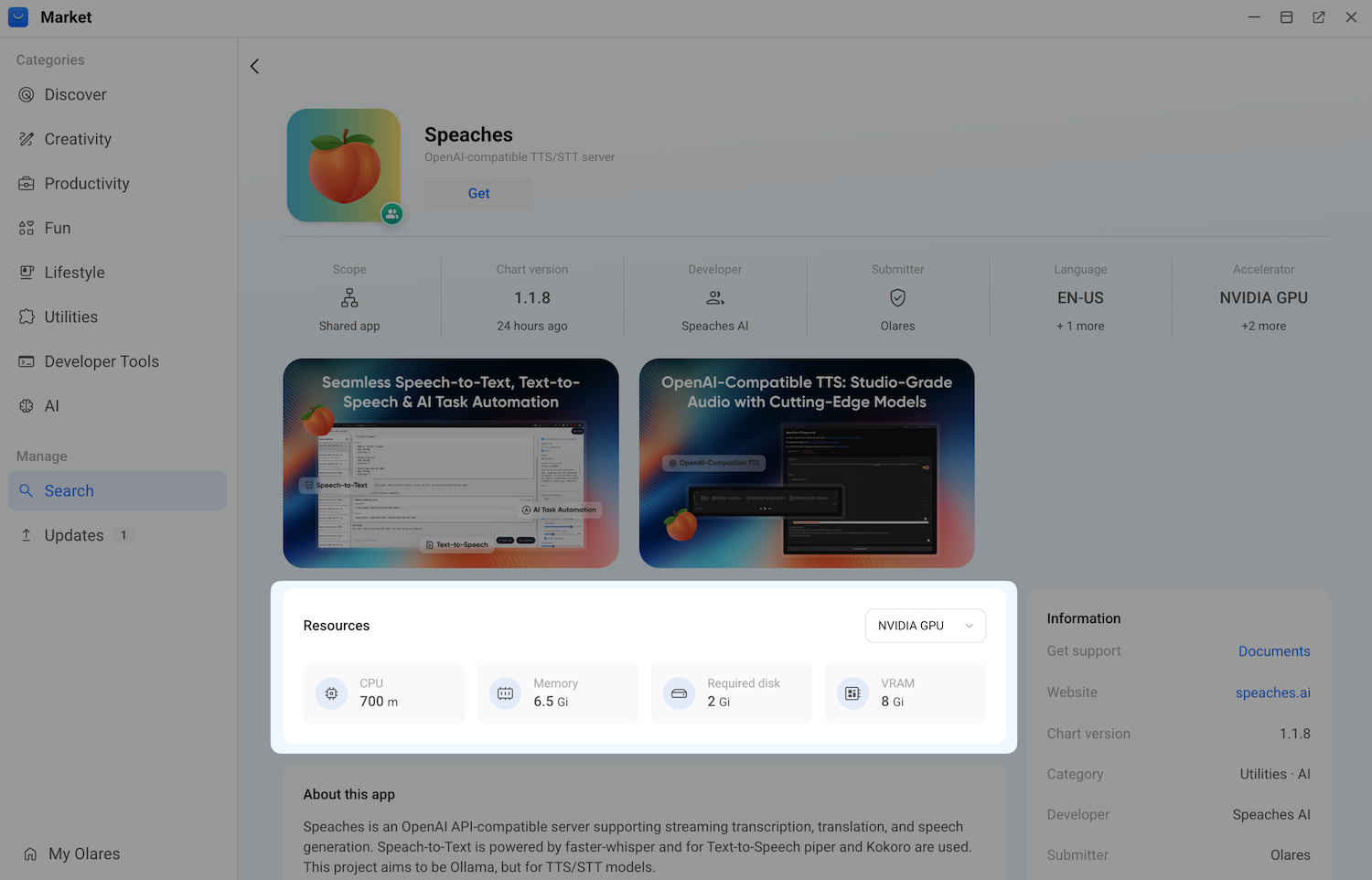 Accelerator resources