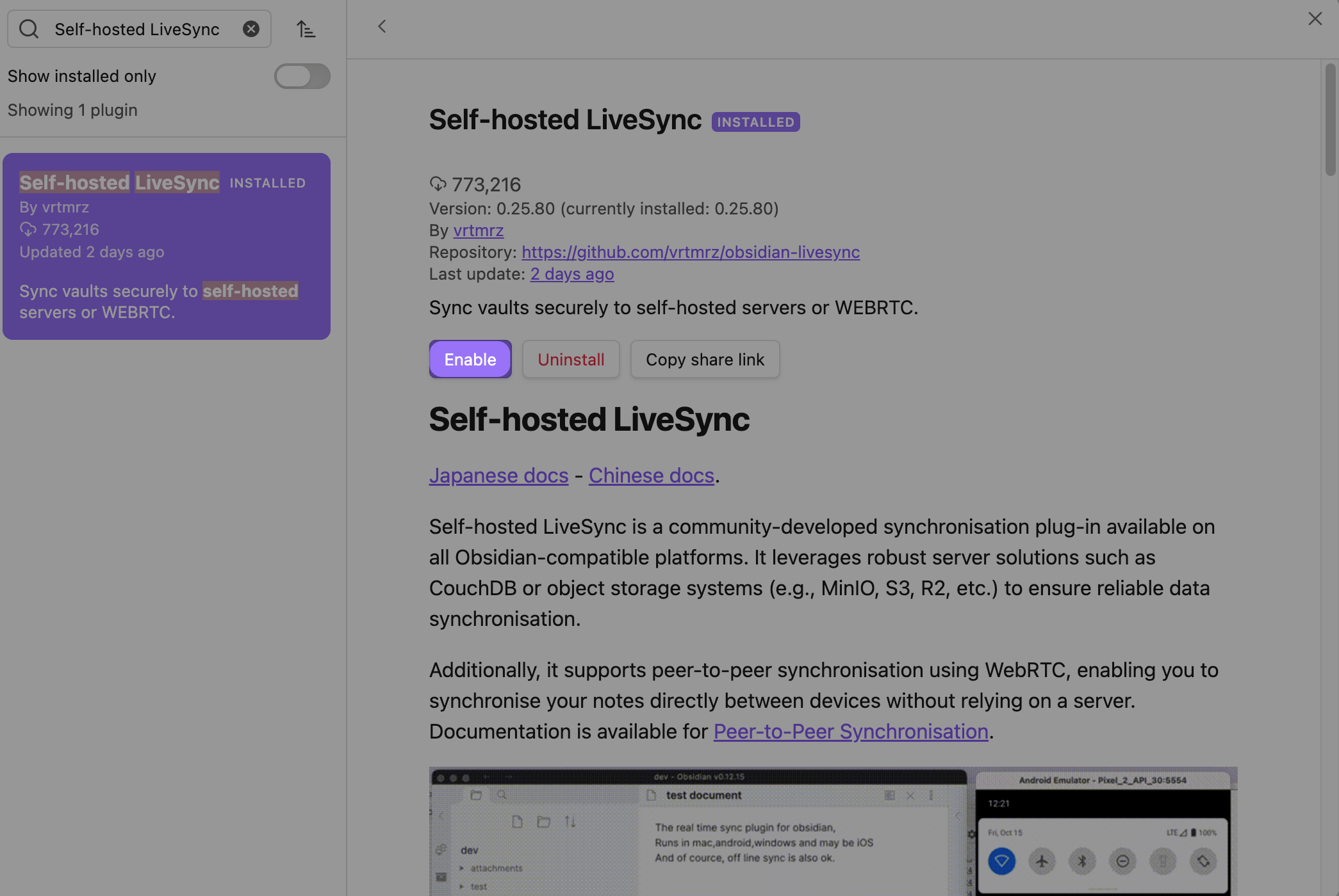 Install Self-hosted LiveSync on desktop