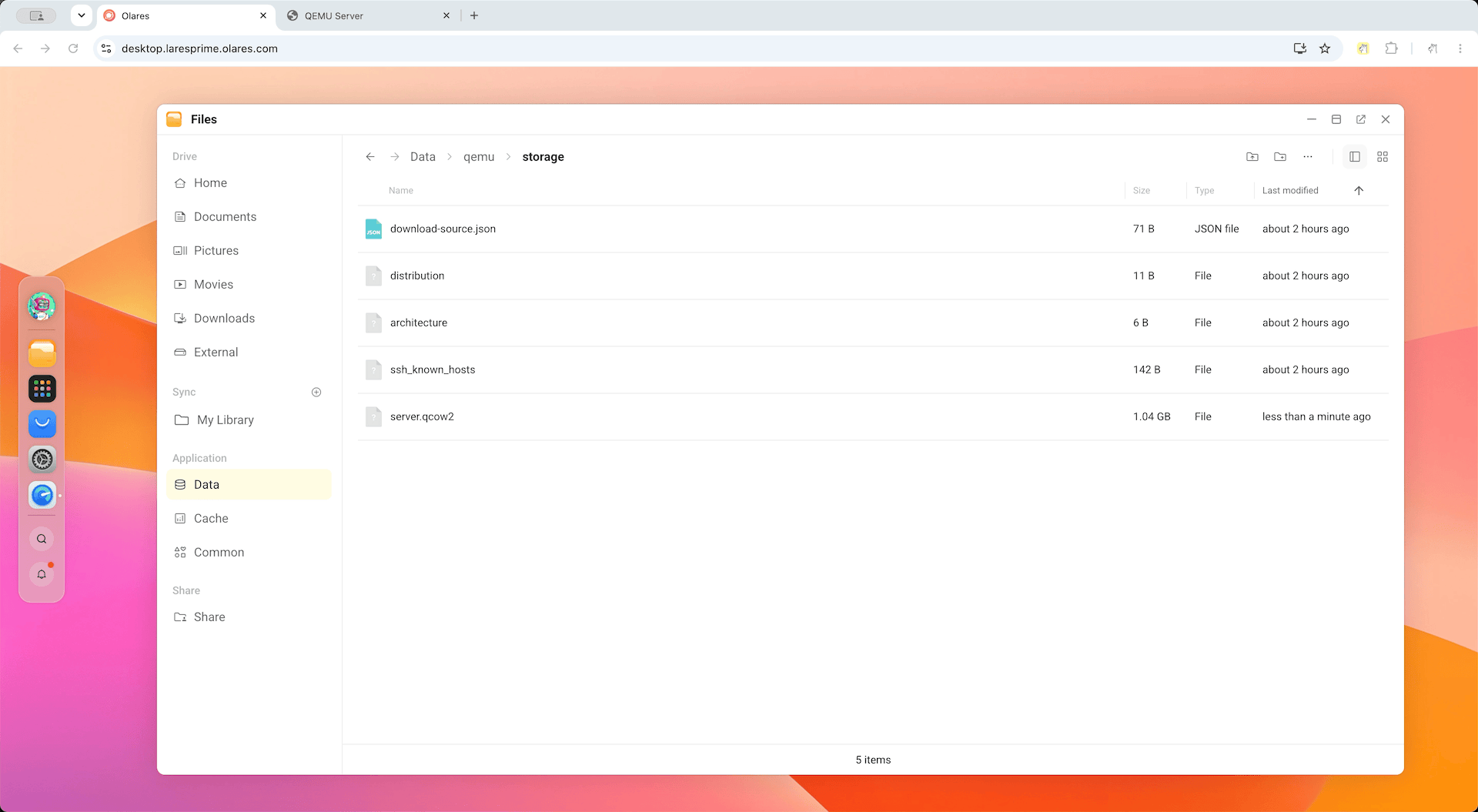 Olares App Data 中的 QEMU Server 系统盘