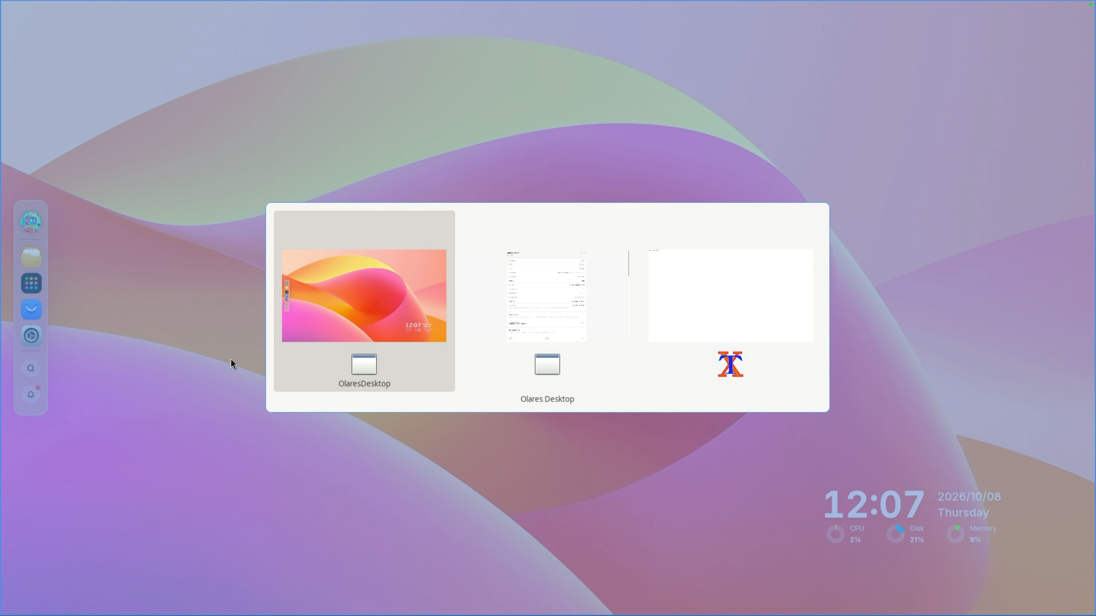 使用 Ctrl+Tab 在 Olares Desktop、Node Display 和本地终端之间切换