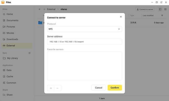 Connect to server dialog in Olares Files with NFS selected as the protocol.